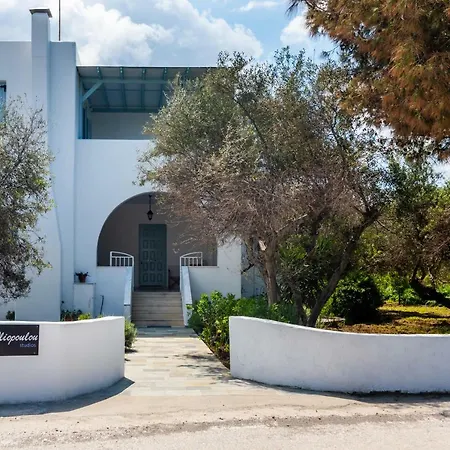 Iliopoulou Apartman Pollónia